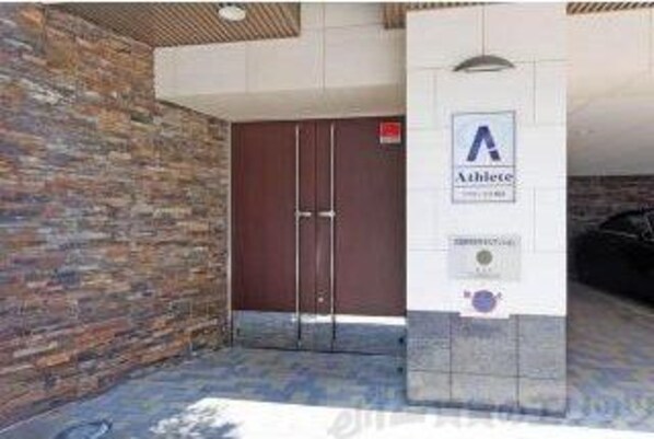 アスリート江坂II番館の物件内観写真